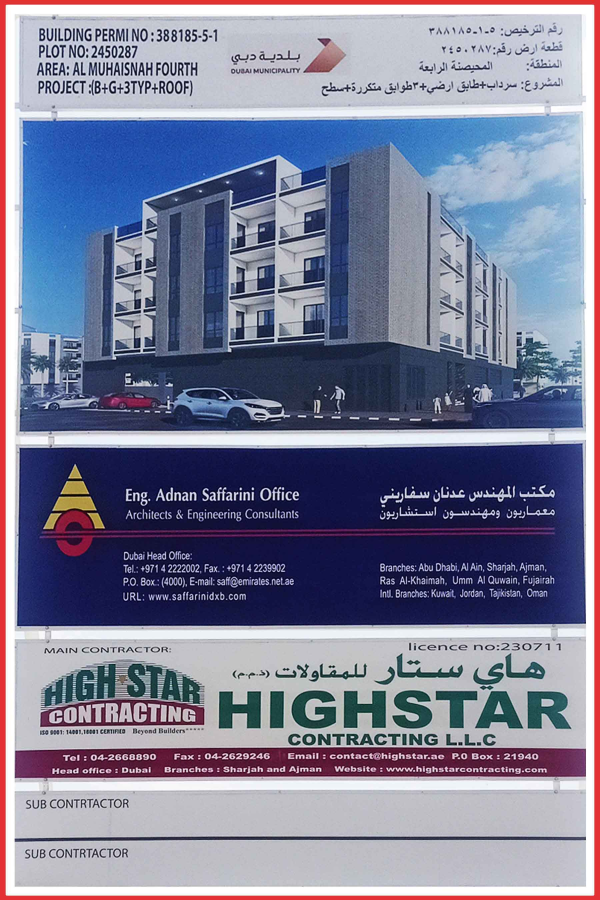 B+G+3TY+ROOF