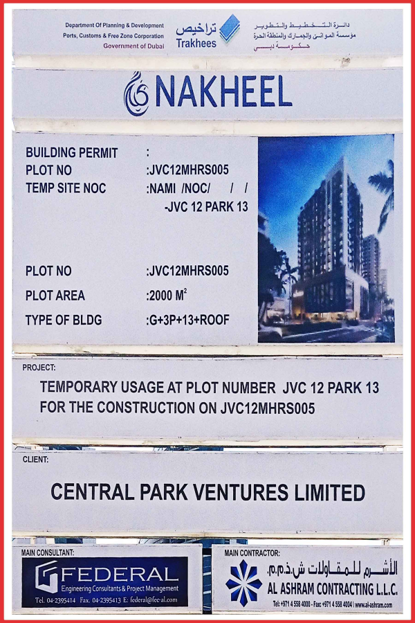 G+3P+13+ROOF
